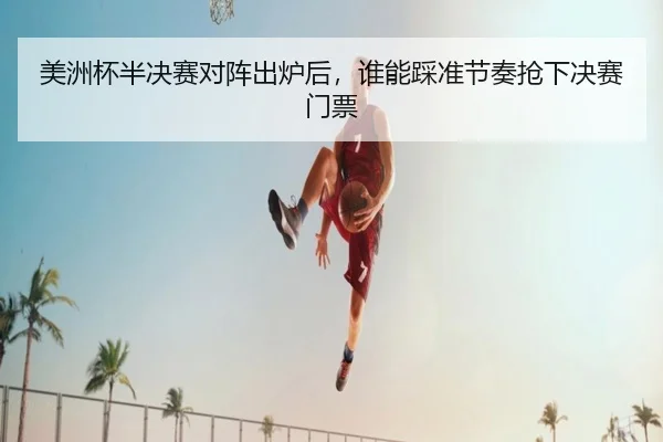 img_1782276433947_0_0_714.jpg（kaiyun）